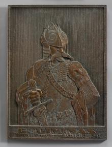 Lithuanian Grand Duke Gediminas